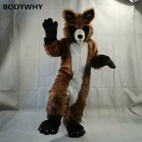 raccoon wolf dog mascot costume suits cosplay party game outfits ad