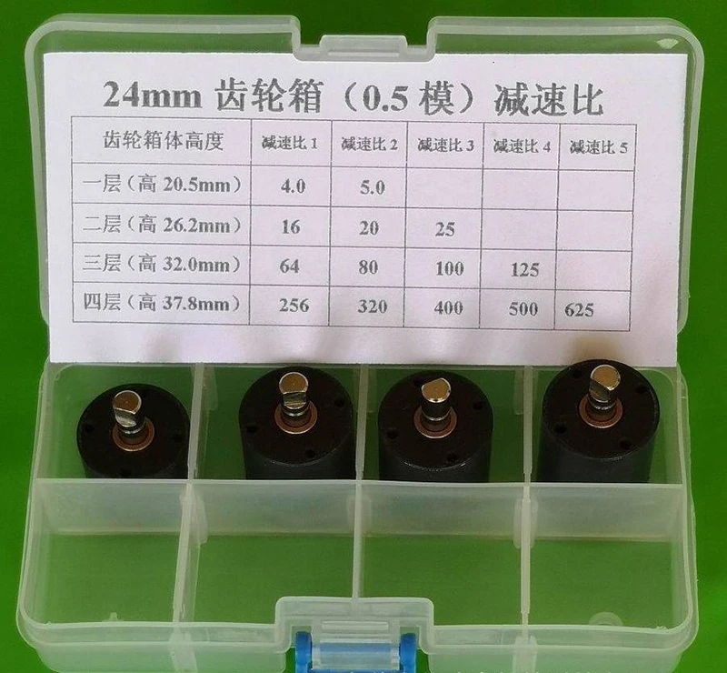 Редуктор планетарного редуктора 24 мм передача промышленной автоматизации i = 25: 1