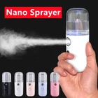 2 шт., портативный распылитель синего света с холодным распылением