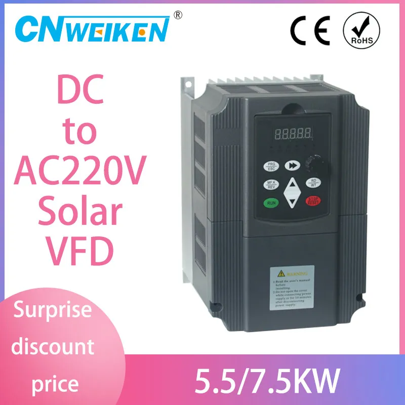 Солнечный VFD 7.5KW DC200 400V вход и выход 3 фазы 220В инвертор частоты|Инверторы