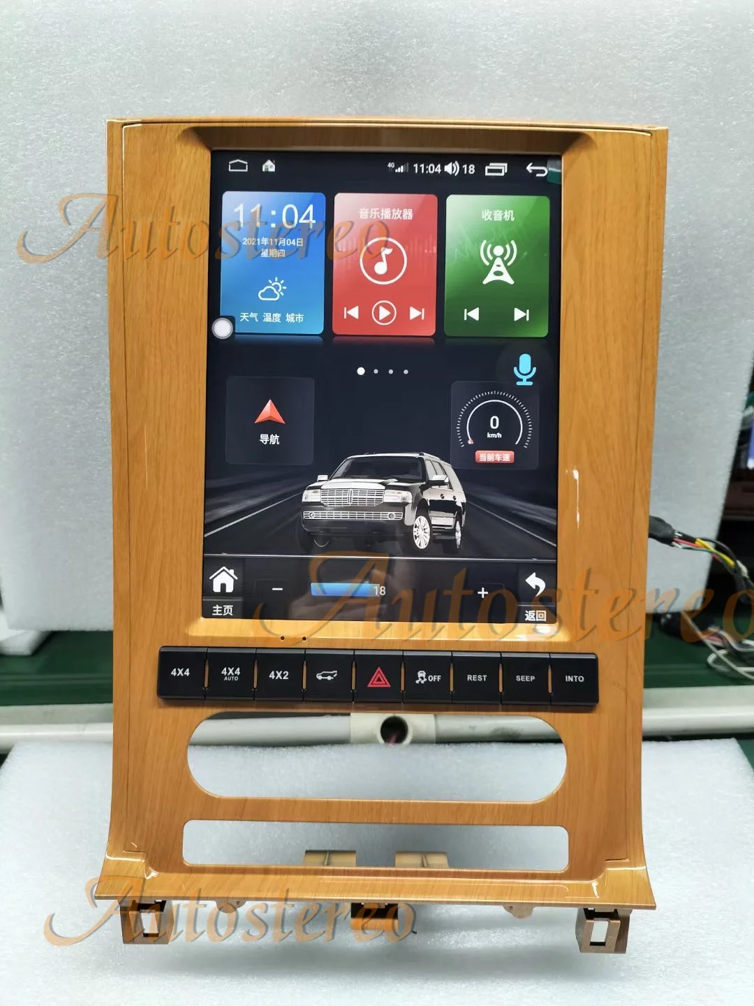 Navigazione GPS per Auto Android 11 6 128G per Lincoln Navigator 2010-2013 Headunit Auto Multimedia Player Radio registratore Stereo