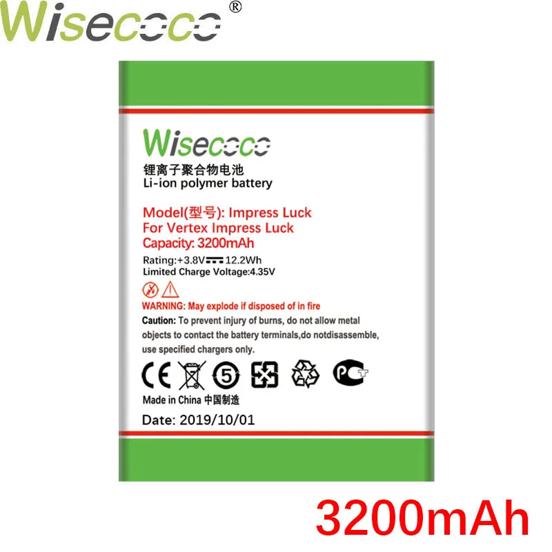 WISECOCO 3200 мАч батарея для Vertex Impress LUCK мобильный телефон новейшее производство высокое качество батарея+ номер отслеживания