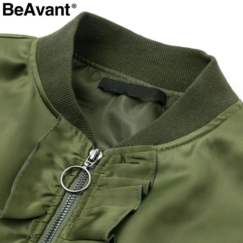 Женская ветровка с оборками BeAvant Базовая куртка на молнии длинным рукавом