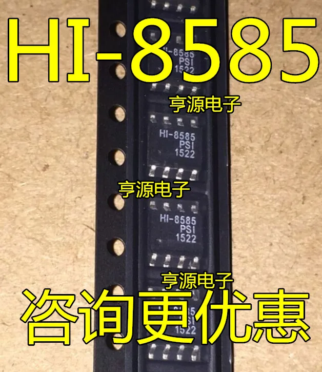 

5pieces HI-8585 HI-8585PSI SOP8