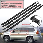 Уплотнители для дверей Toyota Land Cruiser 120, Prado 2003-2009, GX470 2003-2009, 4 шт.