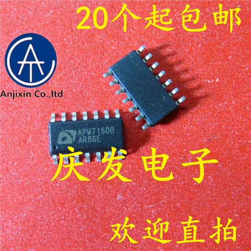 

10pcs real orginal new in stock APW7160B Power LCD management chip SOP-14