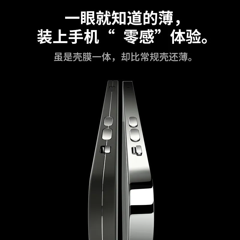 

3pcs Suitable for Apple iPhone 12 mobile phone shell film integrated HD full package full screen full coverage toughened