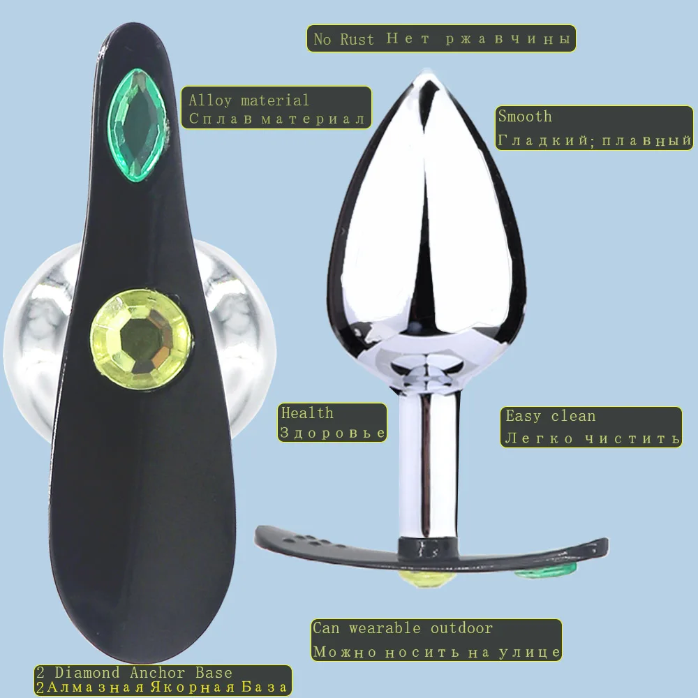 Задница украшают Якорь металлическая Анальная пробка с 2 ювелирные изделия