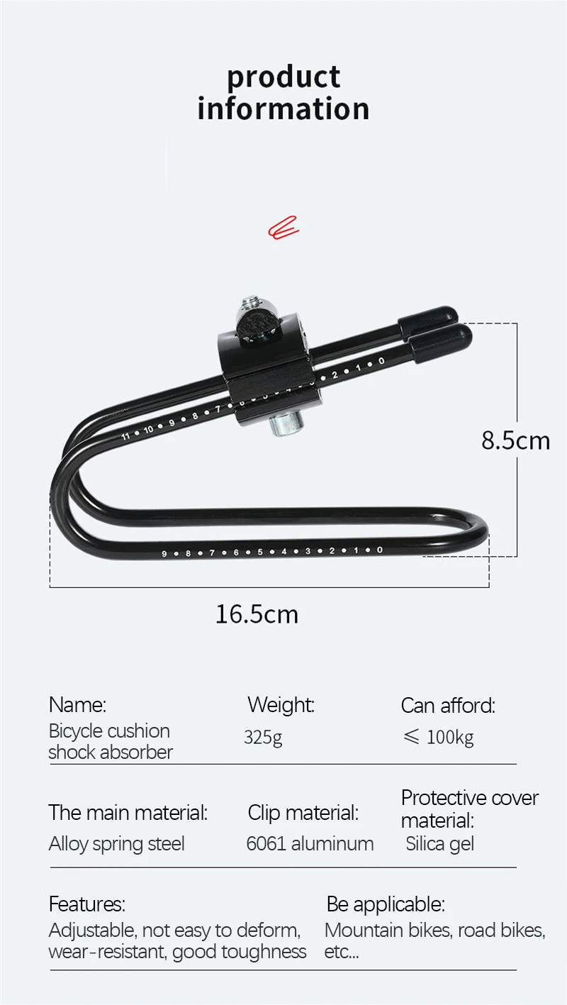 Подвеска для горного и дорожного велосипеда амортизатор из легированной стали