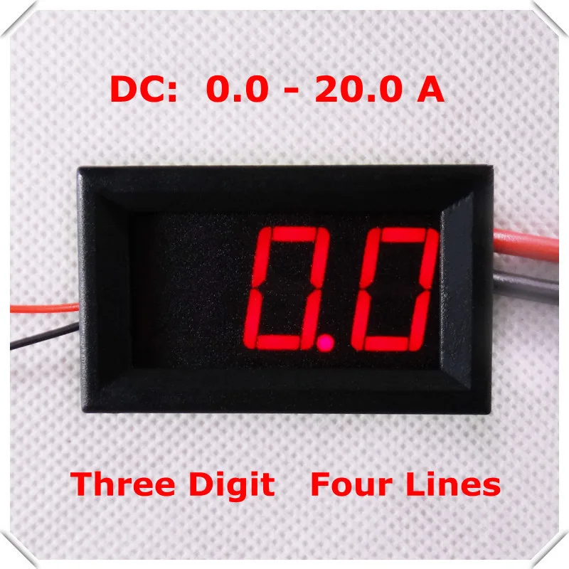 RD 0 56 &quotЦифровой амперметр DC 20A четыре провода 3 значный измеритель тока панель