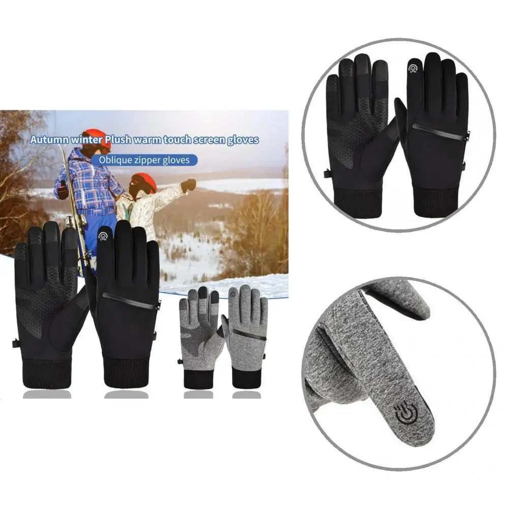 

Widely Applied 1 Pair Practical Touch-screen Friendly Warm Gloves Nylon Motorcycle Gloves Anti Skid for Outdoor