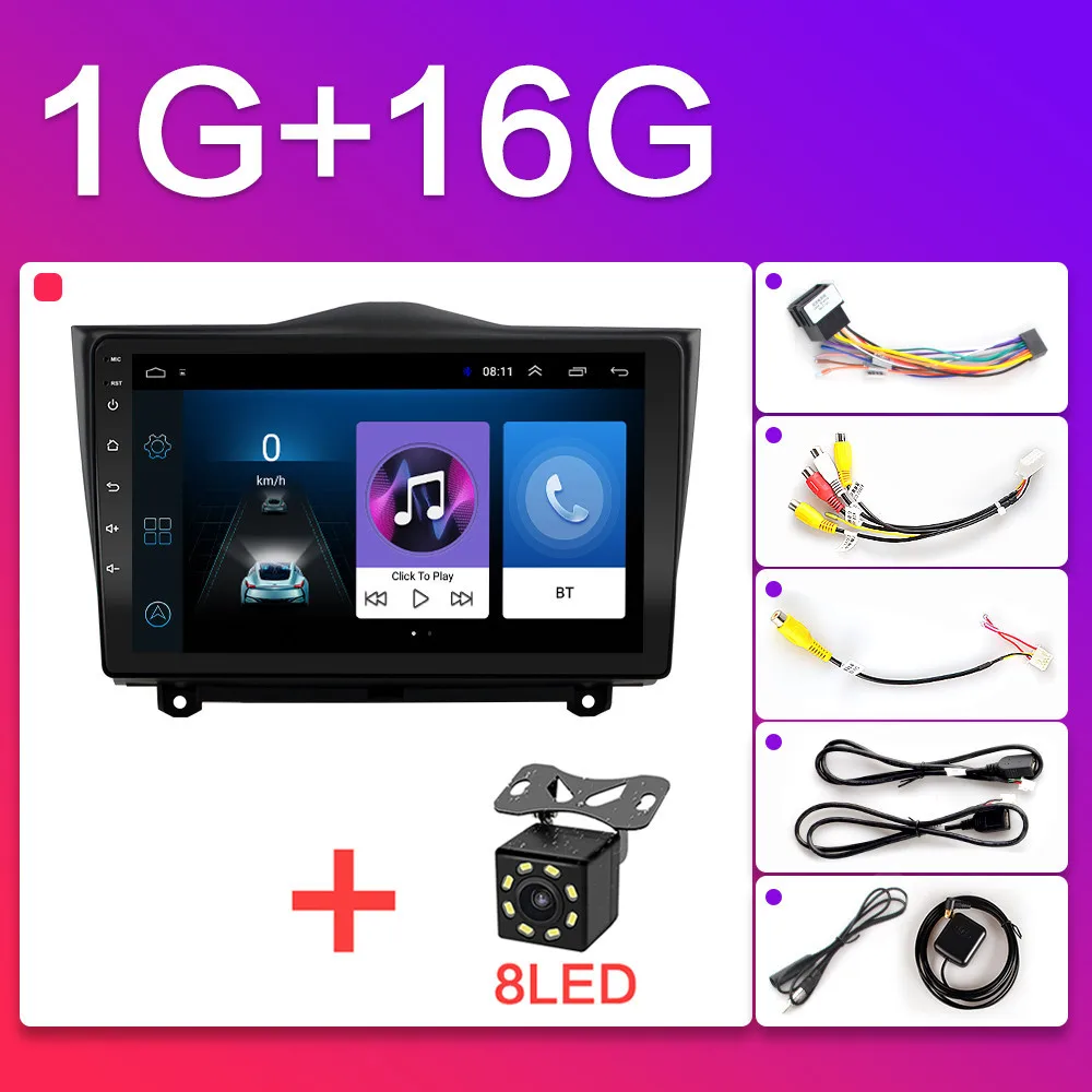 Granta-1G-8LED-2018 2DIN ram 2G+ rom 3 2G Android 8,1 GO автомобильный Радио плеер gps навигация Мультимедиа для Лада ВАЗ гранта кросс радио автомобиля din - Цвет: Granta-1G-8LED-2018