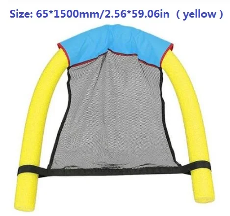 Type C Yellow 65mm Складной гамак для воды бассейн открытый увеличение надувной матрас пляжный шезлонг плавающий спальный кровать Кресло-гамак - Цвет: Type C Yellow 65mm