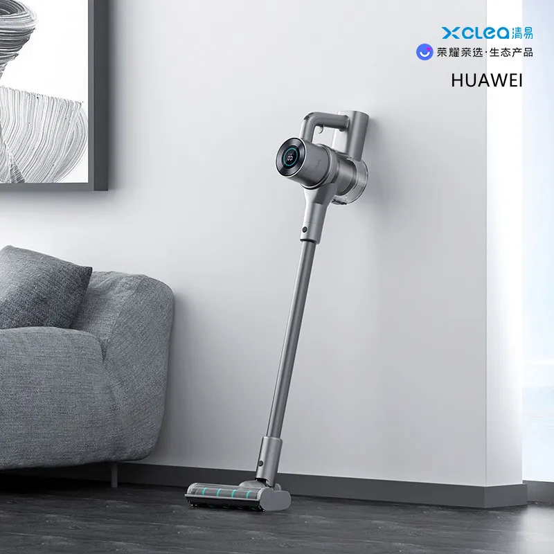 

HUAWEI Wireless Vacuum Cleaner Antibacterial Suction and Drag Integrated Machine Household Handheld Suction Mite Removal