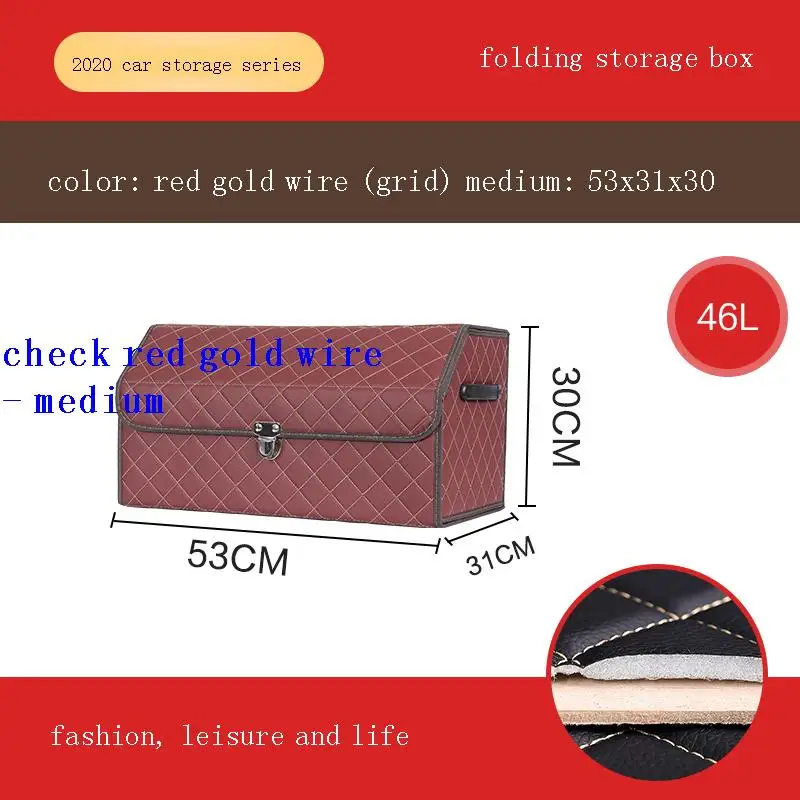 

Maletero Gadget Kofferbak Box Auto Storage Rangement Coffre Voiture Accesorios Coche Car Accessories Interior Trunk Organizer