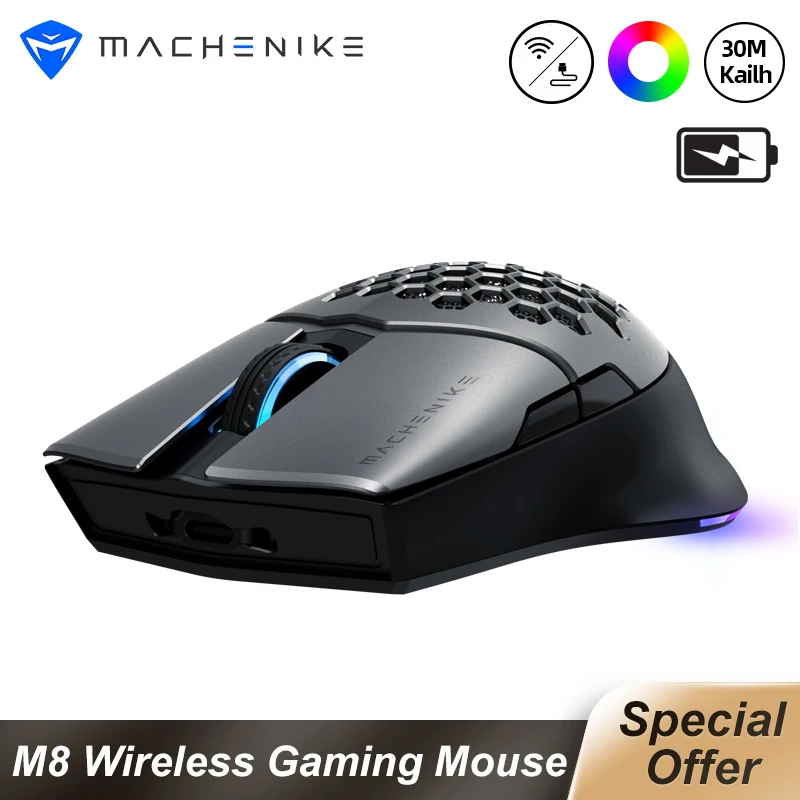 Игровая мышь Machenike M8 беспроводная RGB перезаряжаемая для ноутбука 85g с двойным