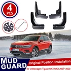 Передние и задние брызговики, для Volkswagen VW Tiguan MK1 MK2 2007  2020 2016 2017 2018