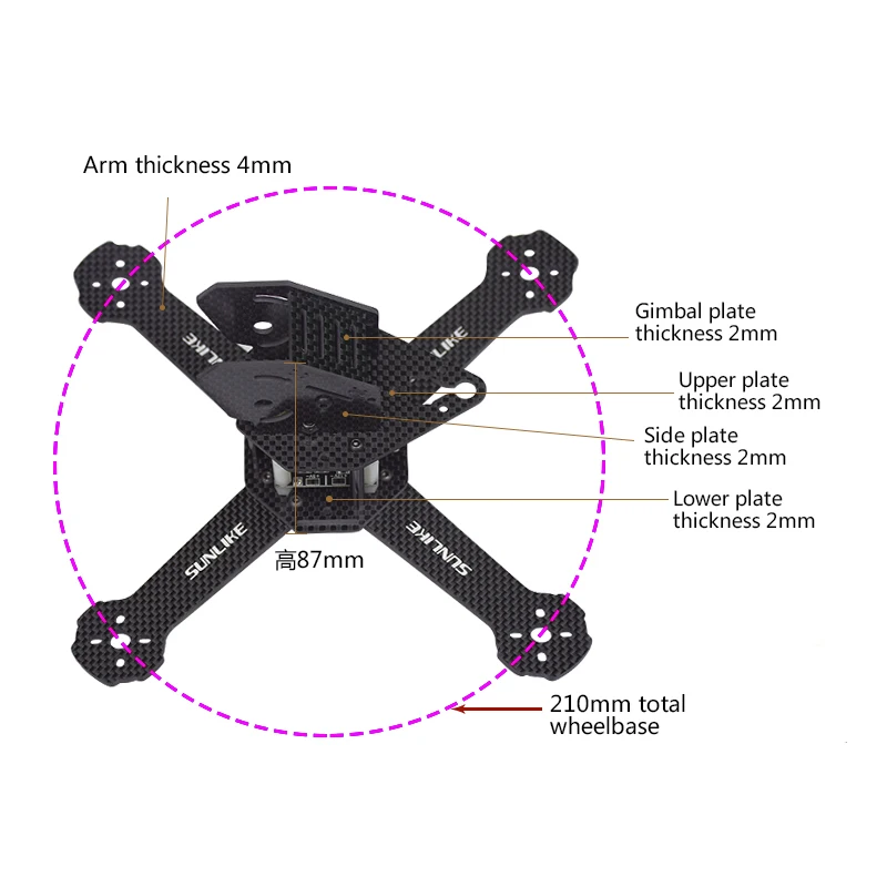Sunlike 210 FPV гоночный беспилотный станок кронштейн из углеродного волокна четыре