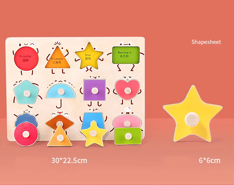 Деревянная доска пазл с животными для детей лазерная гравировка без заусенцев