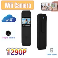 1290p wifi camera p2pap night vision mini ip cam law enforcement recorder live camcorder portable outdoor wireless webcam