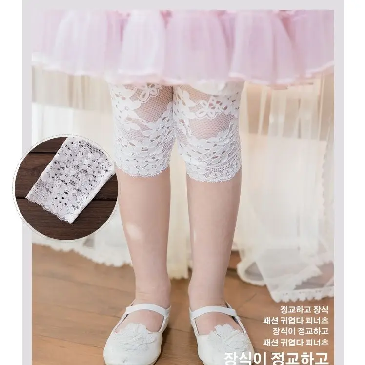 2019 новые детские леггинсы для девочек удобные Стрейчевые штаны с цветочным