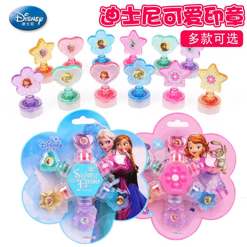 Детский котик Disney милые Мультяшные награды для учеников детского сада поощряют