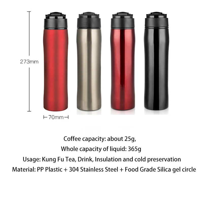 Термокружка Из нержавеющей стали 304 с двойной изоляцией фильтр герметичная для