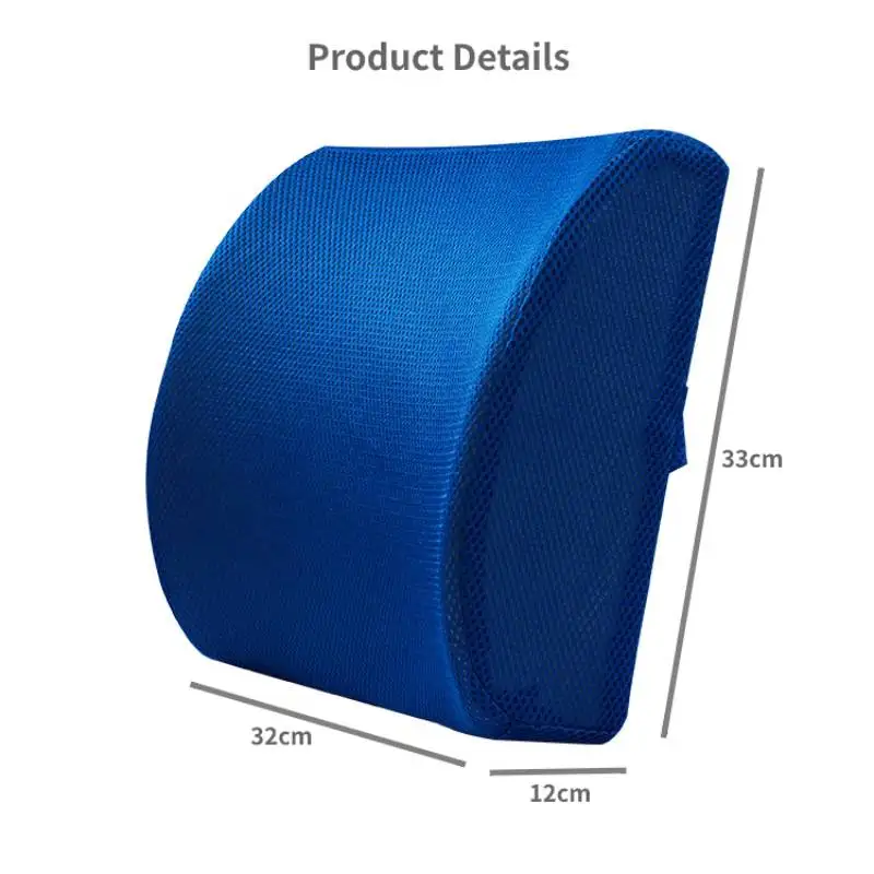 

BEYOND CLOUD Silicone Gel Memory Foam Cool Chair Cushion Concave Waist Spine Support Seat Pad Summer Chair Slow Rebound Mat 005