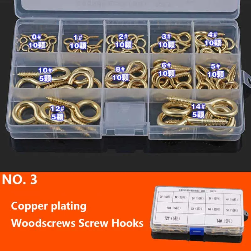 Медь покрытое цинковым вопросительного знака крюк винтовой гвоздь плюс длинные