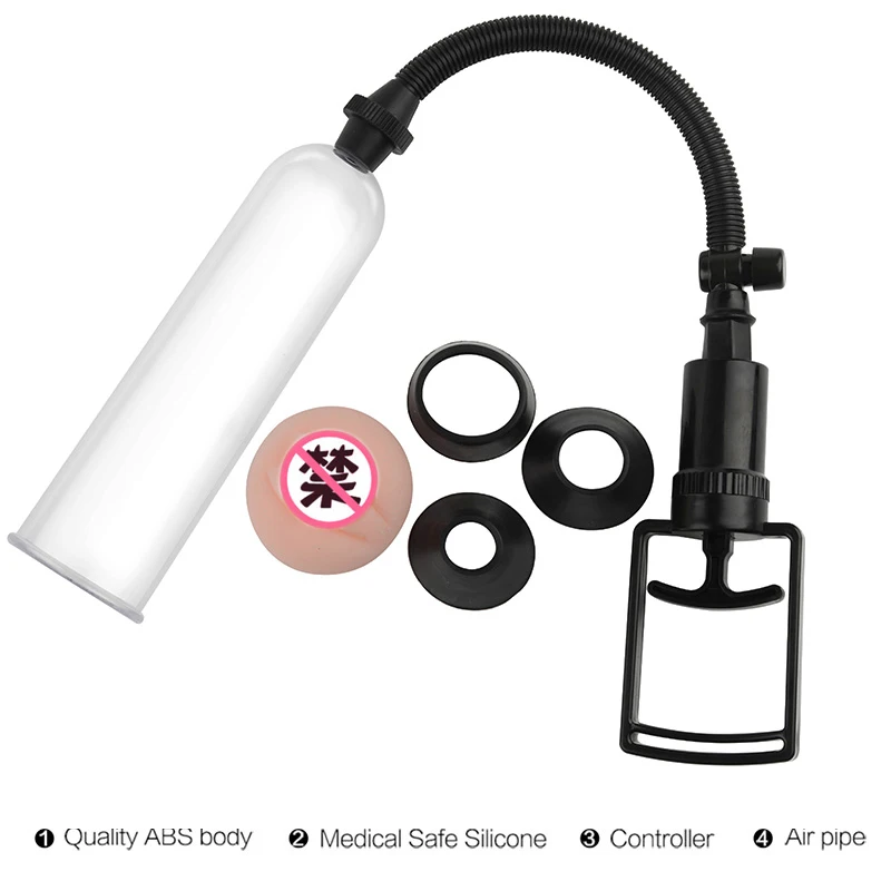 Увеличитель пениса HEYIYI вакуумный насос для вибратор удлинитель увеличение