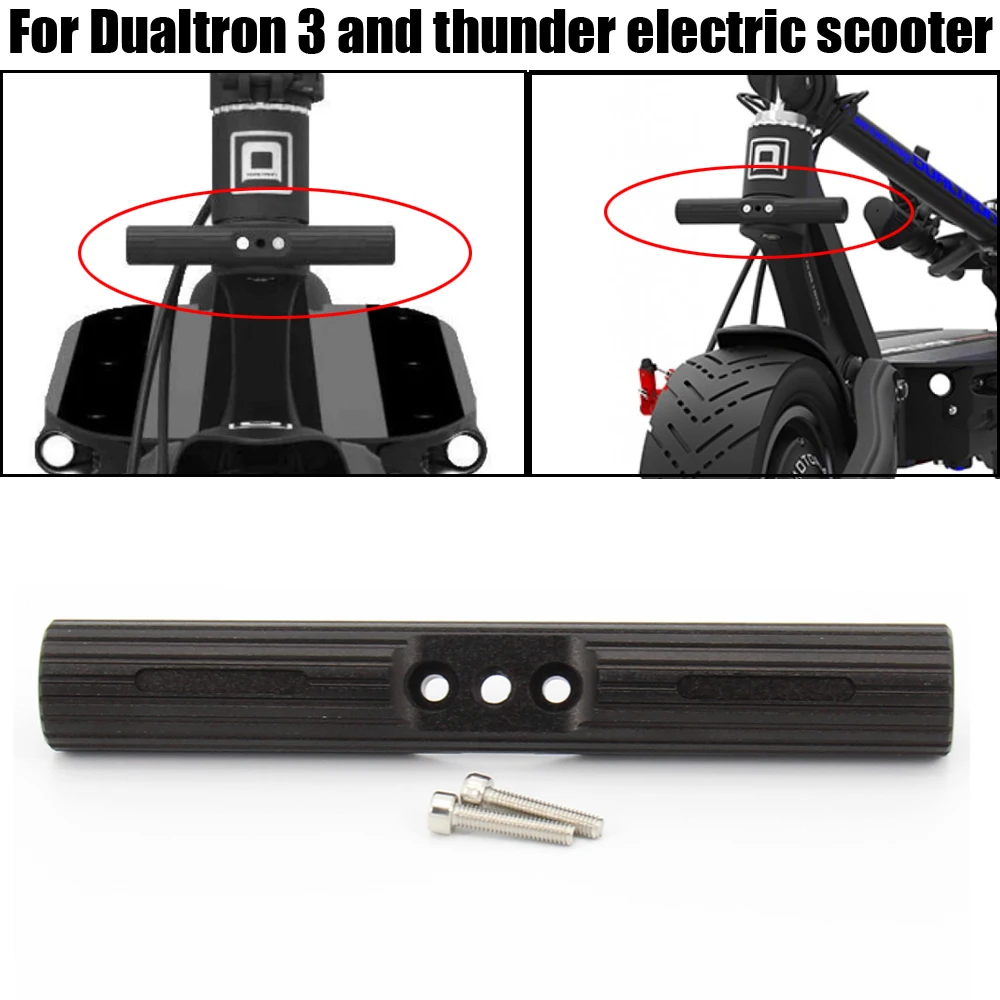 Светодиодный держатель для освещения электрического скутера Dualtron 3 и Thunder