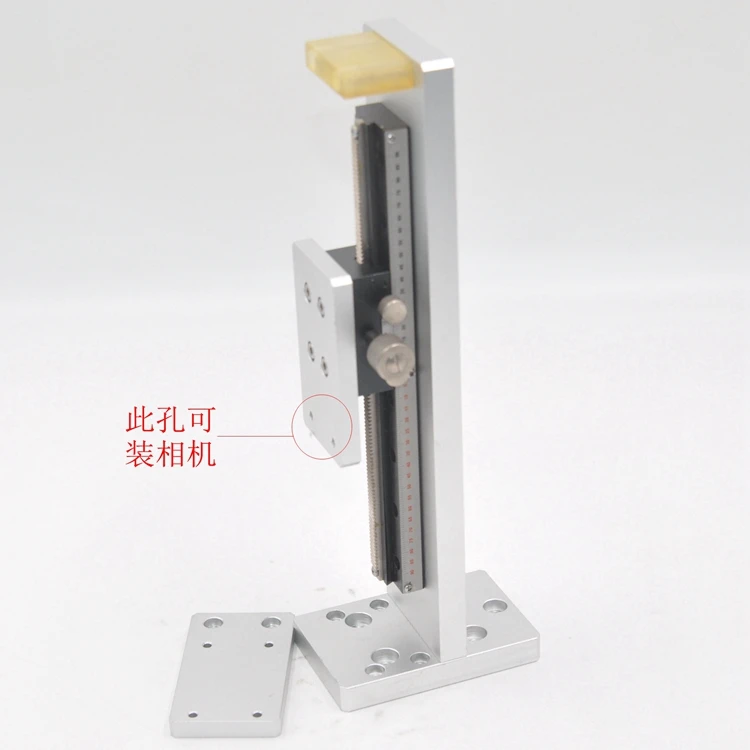 

MISUMI XDTLS200 Z-axis dovetail groove sliding table gear rack displacement table can be used as aluminum for camera support