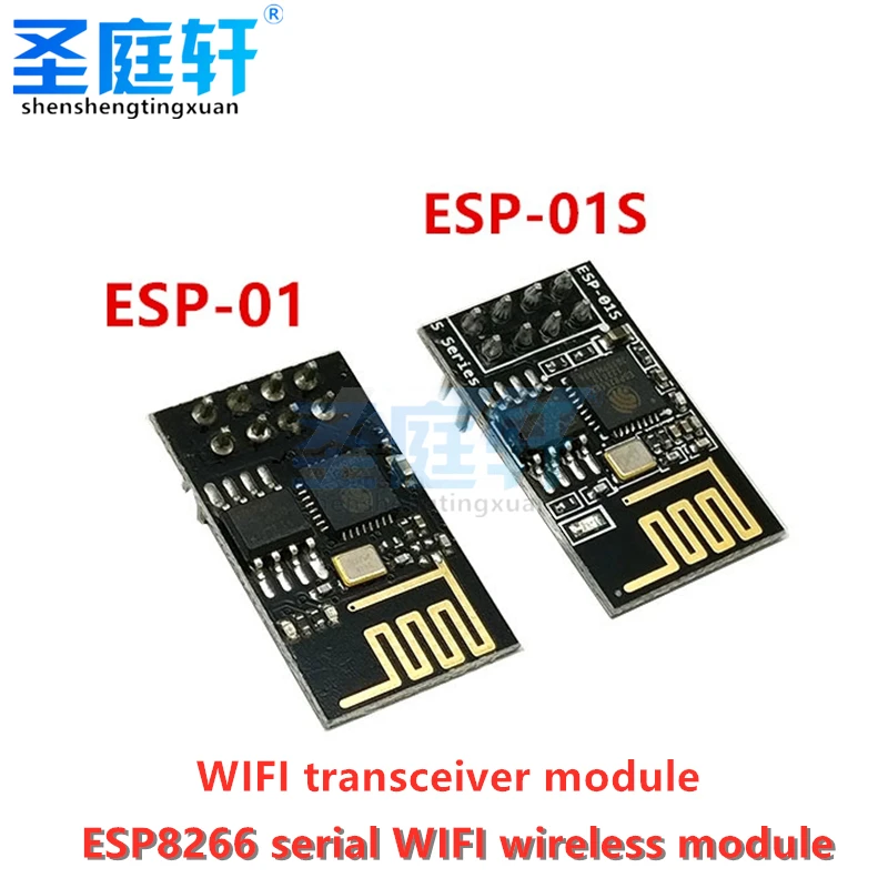 ESP8266 беспроводной модуль WIF приемопередатчика ESP-01 ESP-01S | Электронные компоненты и