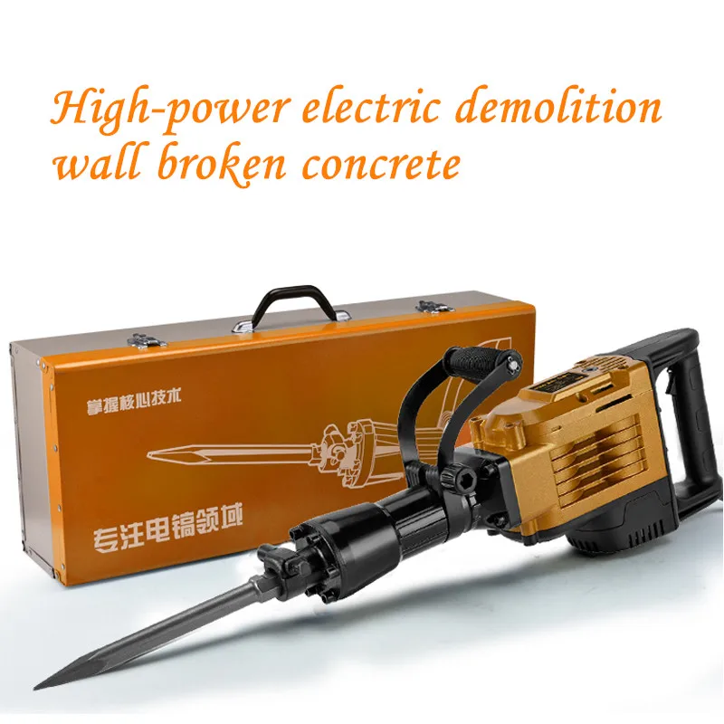 

N-65 N-95 N-125 электрическая высокомощная Тяжелая промышленная Ударная дрель