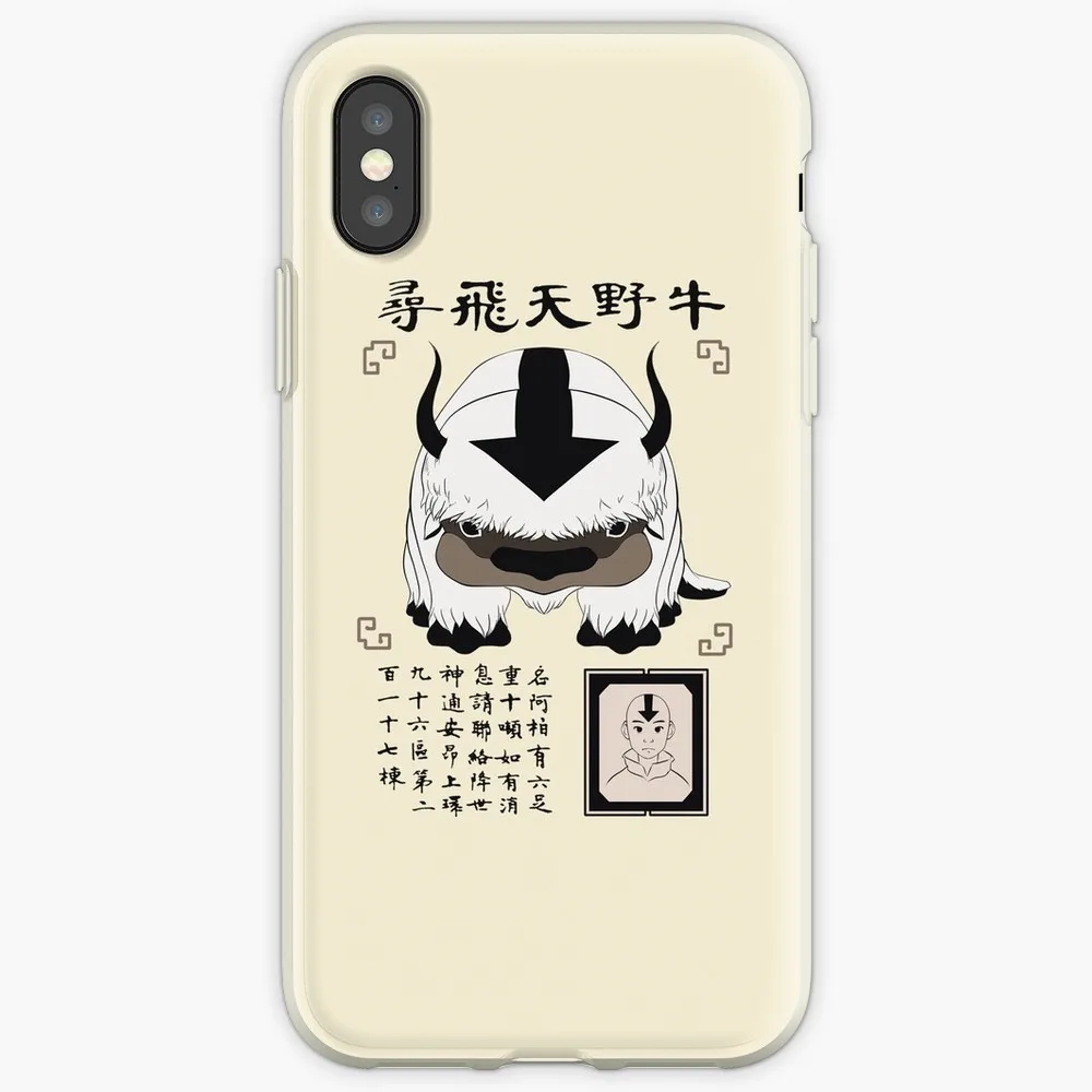 Lost Appa Poste для iphone 11 X XS Max XR милый кот Том чехол 8 7 6 6S Plus Мягкий силиконовый
