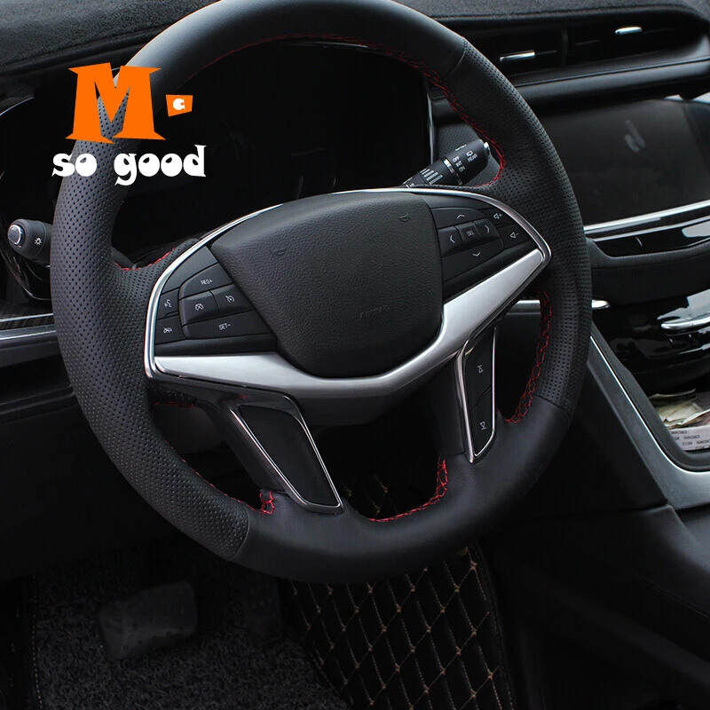 2016 17 18 19 2020 для Cadillac XT5 крышка рулевого колеса отделка хромированная литье вставка