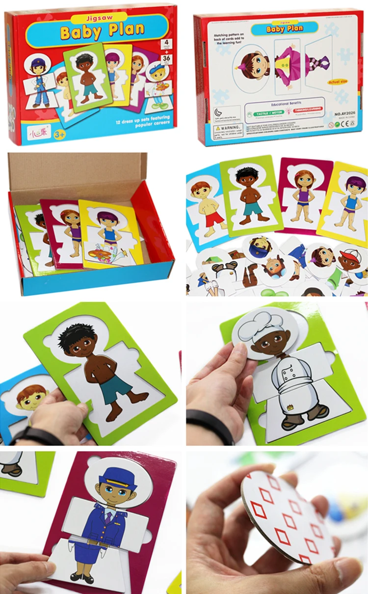 

Early Education Enlightenment Toy Puzzle Card