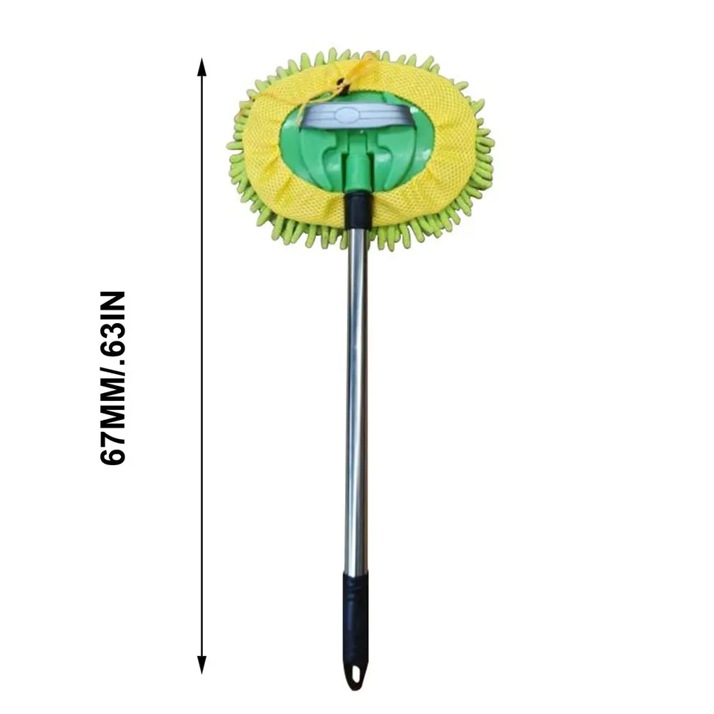 

Telescopic Three-stage Car Wash Mop Car Wipe Brush Retractable Chenille Car Wash Brush Car Cleaning Tool