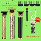 Машинка для стрижки волос T9, машинка для бритья, электрическая машинка для стрижки, триммер, бритва для мужчин, профессиональная машинка для стрижки бороды триммер для мужчин тример для мужчин