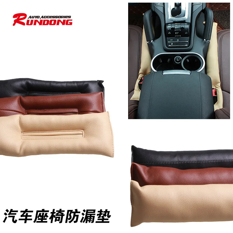 Автомобильное сиденье герметичная подкладка заполнение кожа штепсельная