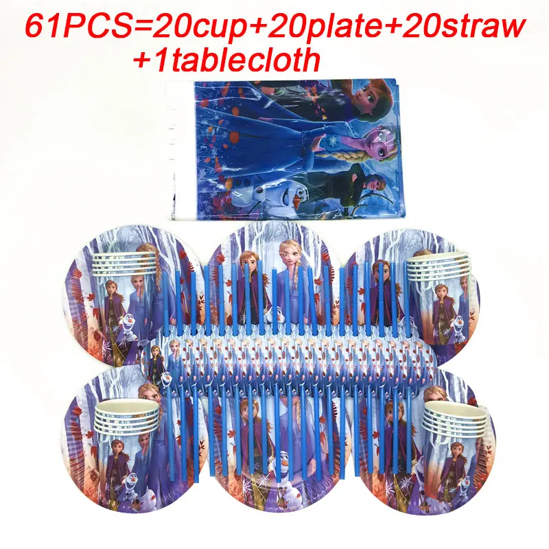 Холодное сердце 2 платье принцессы вечерние подарочные пакеты чашка тарелка