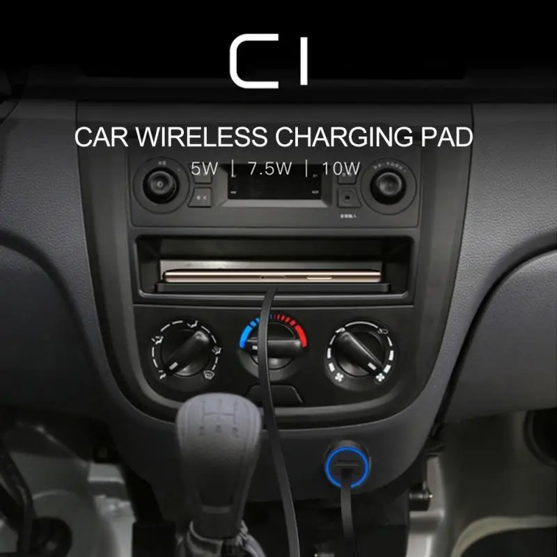Автомобильное зарядное устройство Q1 беспроводное быстрая зарядка нескользящая