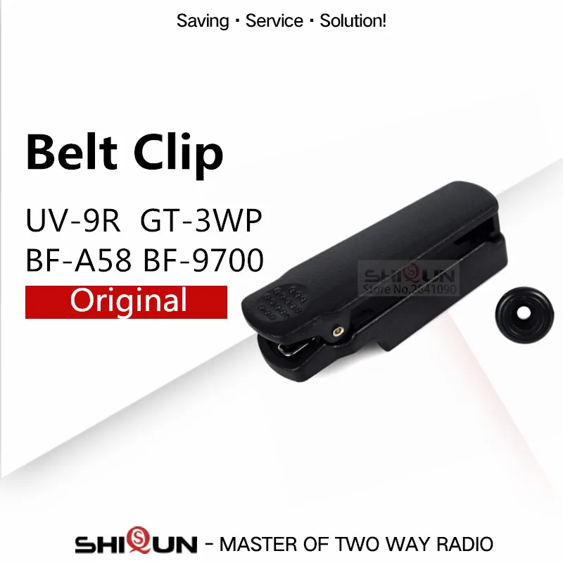 

Original Belt Clip for Baofeng UV-9R Plus UV-XR UV-5S BF-A58 T-57 BF-9700 GT-3WP UV-5R WP Waterproof Walkie Talkies Belt Clip