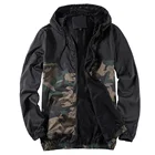 Мужская куртка в стиле пэчворк, камуфляжная приталенная куртка с капюшоном, размеры до 4XL, осень 2021