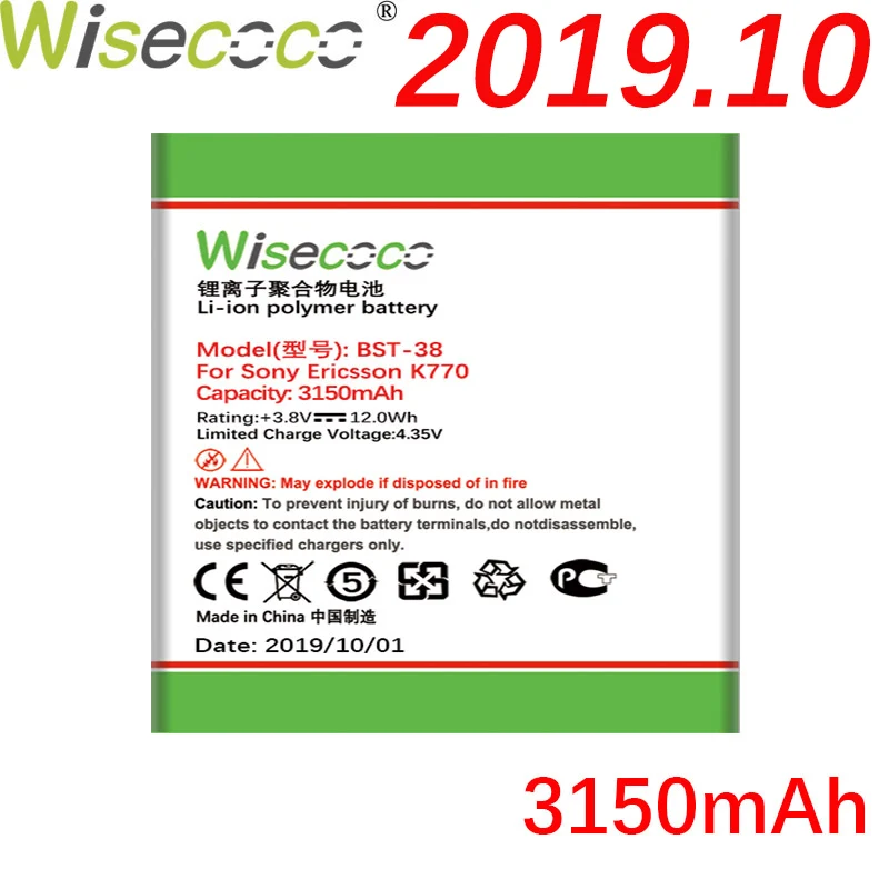 WISECOCO 3150 мАч BST-38 Батарея для sony Ericsson U20i K770i K850 K850i K858 W580i W902 W980 K770 R306 S500 S500i T658 C902 C905