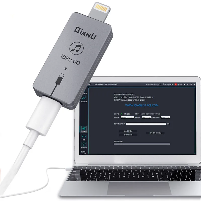 Usb dfu device. Quick 2.0. idfu go. quanli idfu go.