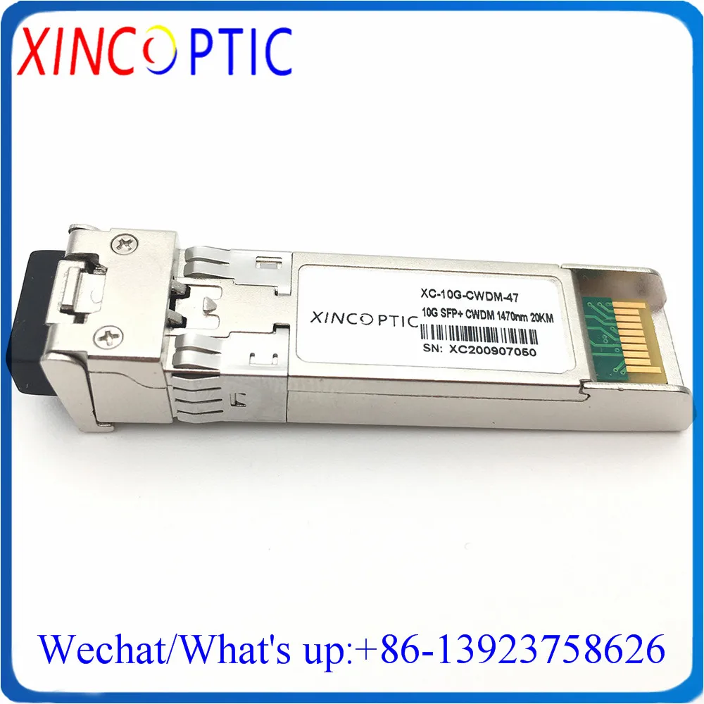 10G 20KM 1470m 1470 нм CWDM SFP + модуль трансивера 10 Гбит/с ~ DFB DOM дуплексный LCUPC SMF