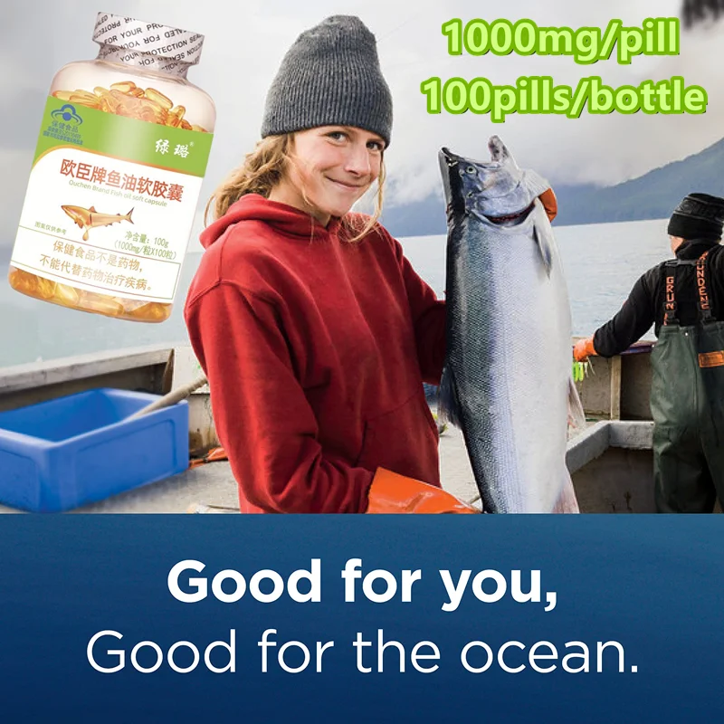 

Капсулы рыбьего масла Omega 3, 1000 мг, предназначены для поддержки суставов головного мозга и кожи сердца с витаминами E EPA DHA, пищевая добавка без...