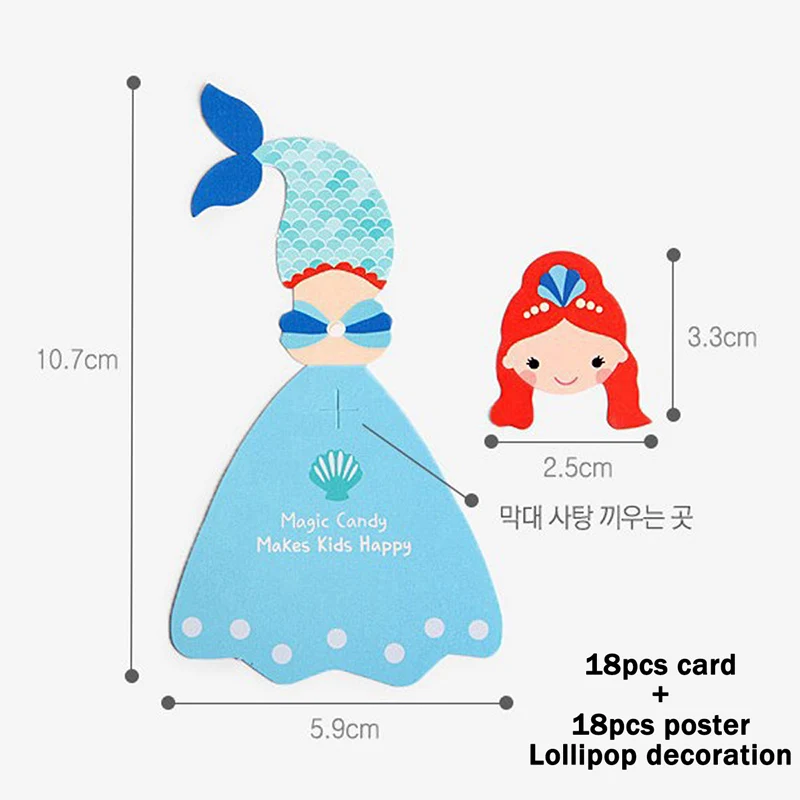 18set lollipop Card 10 шт./пакет Русалка День рождения украшения пластина для детей Русалка День рождения поставки подарки для детей с рисунком Русалочки Ариэль - Цвет: 18set lollipop Card