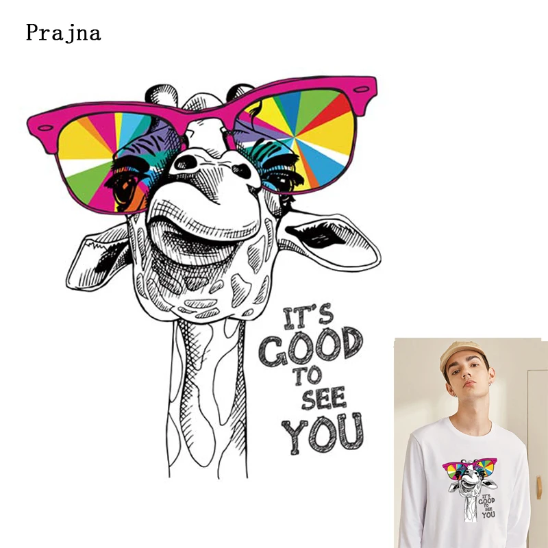 Праджня Жираф Тепло Утюг передачу тепла винил для переноса утюгом одежды с